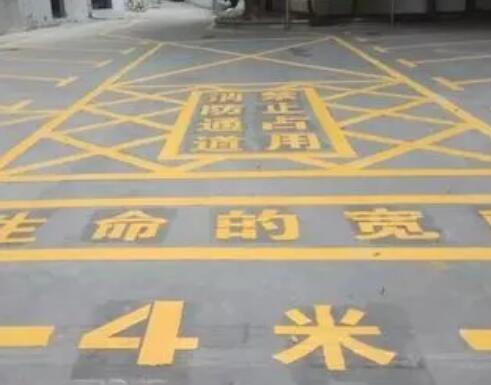 庆云仓库划线